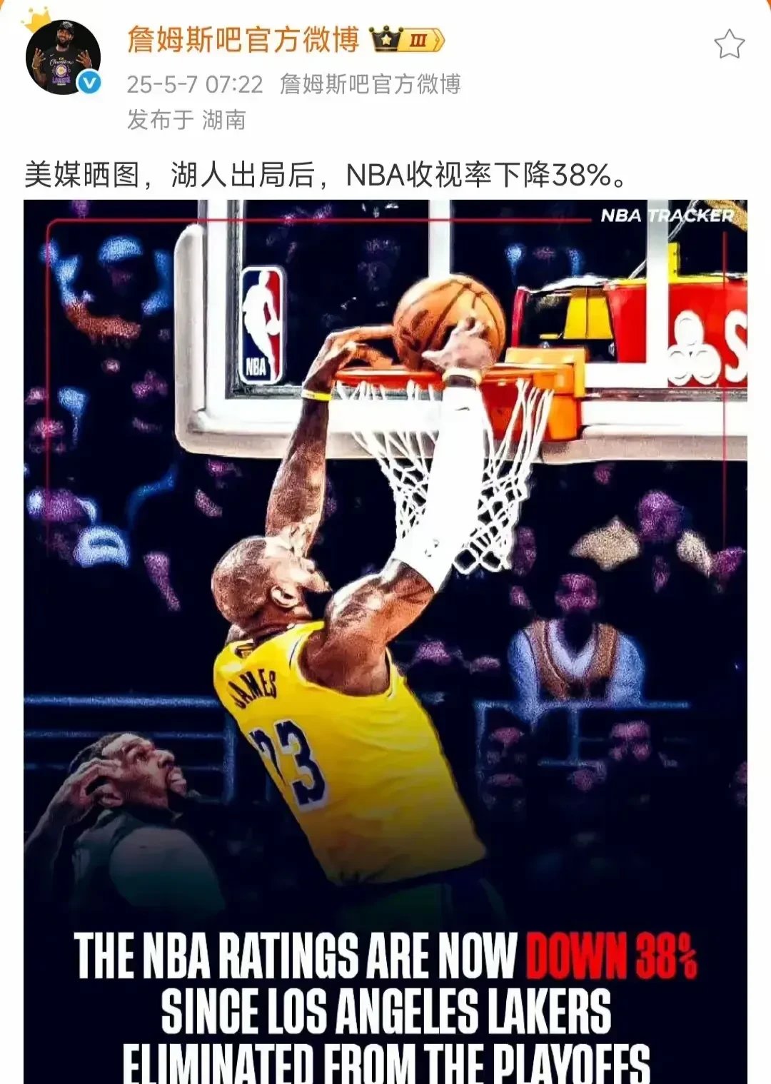 Yabo sports-包含詹姆斯与30激战TL分钟，领先优势明显胜负难料！，西亚卡姆焦点对战比赛高潮迭起的词条-Yabo sports