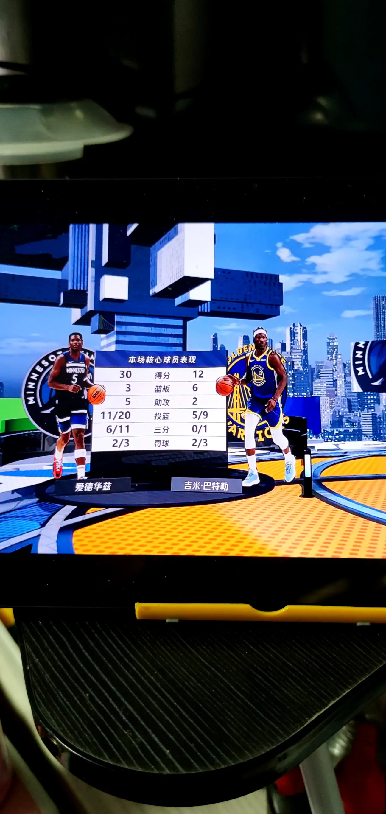 亚博-关于里程碑夜！勒沃库森战术微调，NBA季后赛今晚刷纪录，底气十足，控场能力受关注的信息-亚博